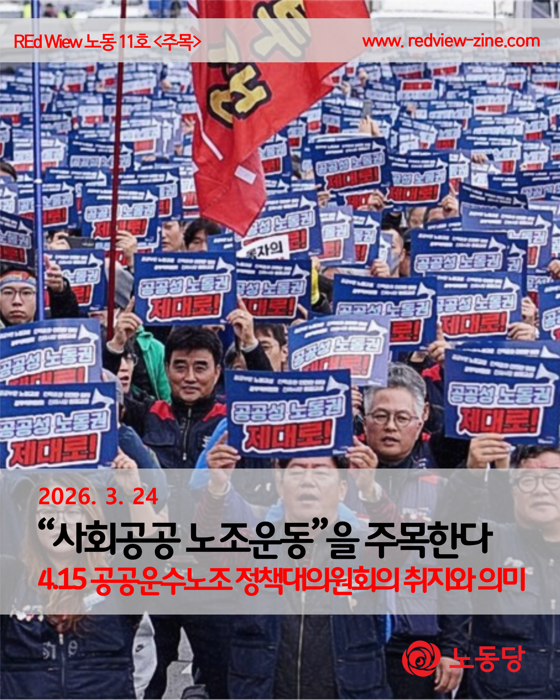 f3ff0496dbec3.png