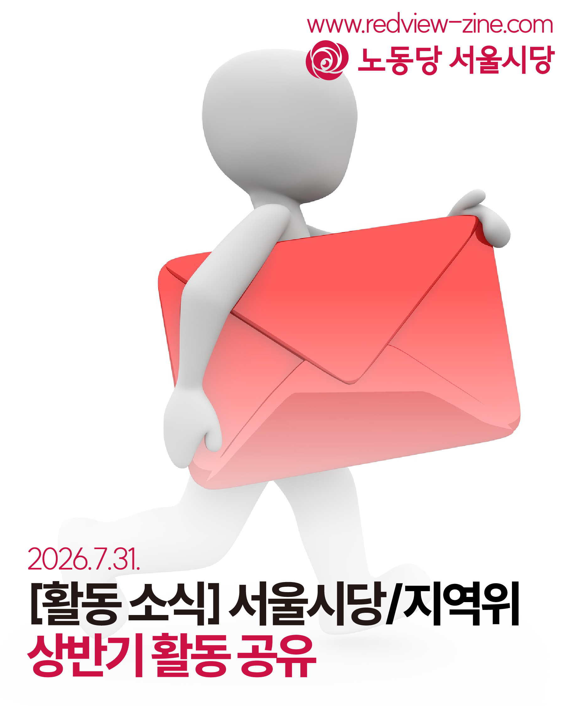 fdf35c9211e28.png