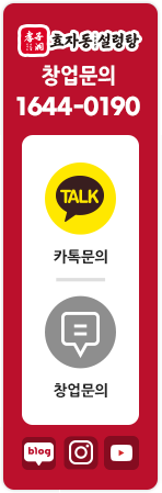 플로팅 메뉴