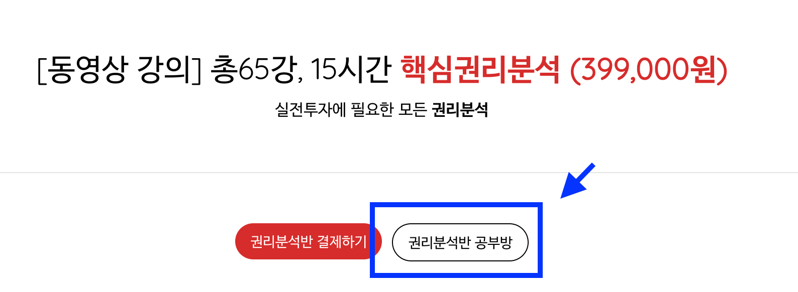 813c42fbf9469.png