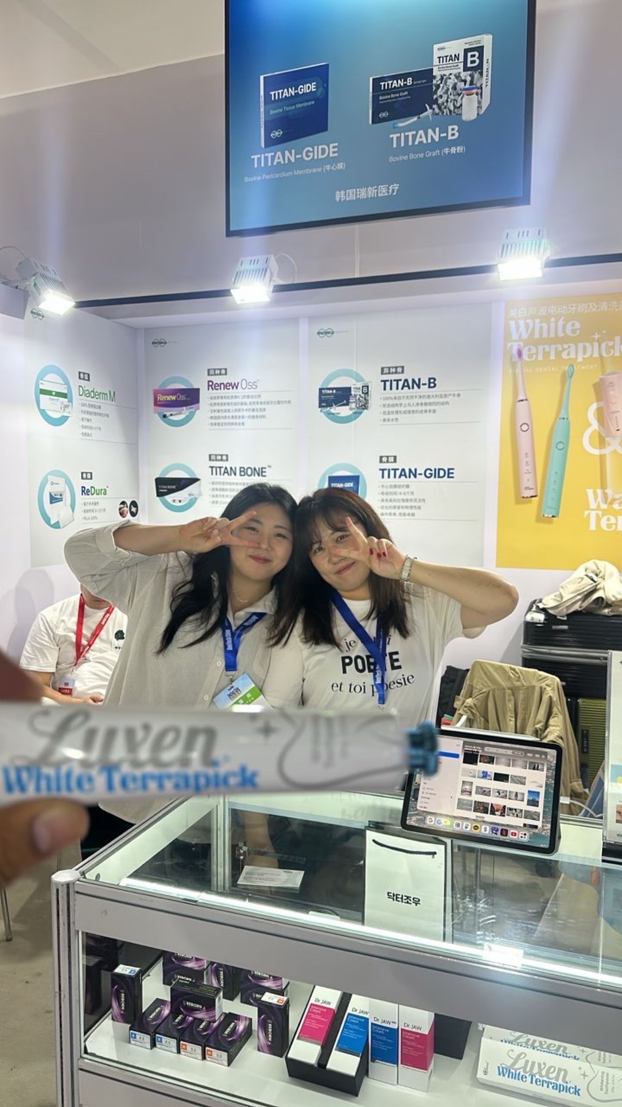 P20241026_120831000_8D063FB4-2061-41B8-8AE8-8DF322600EC9.JPG