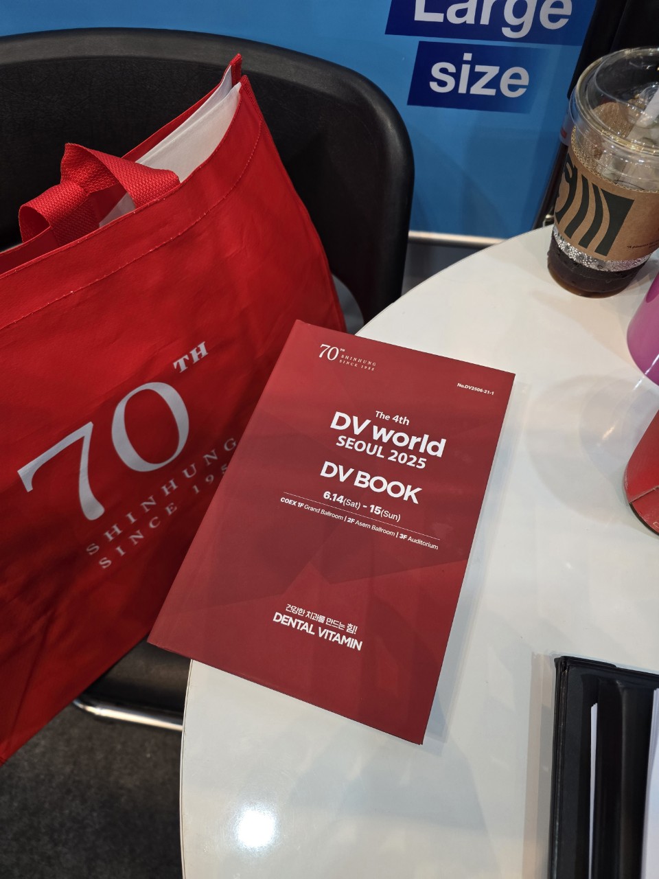 덴토존 스토리-DV WORLD 2025-72157939401.jpg