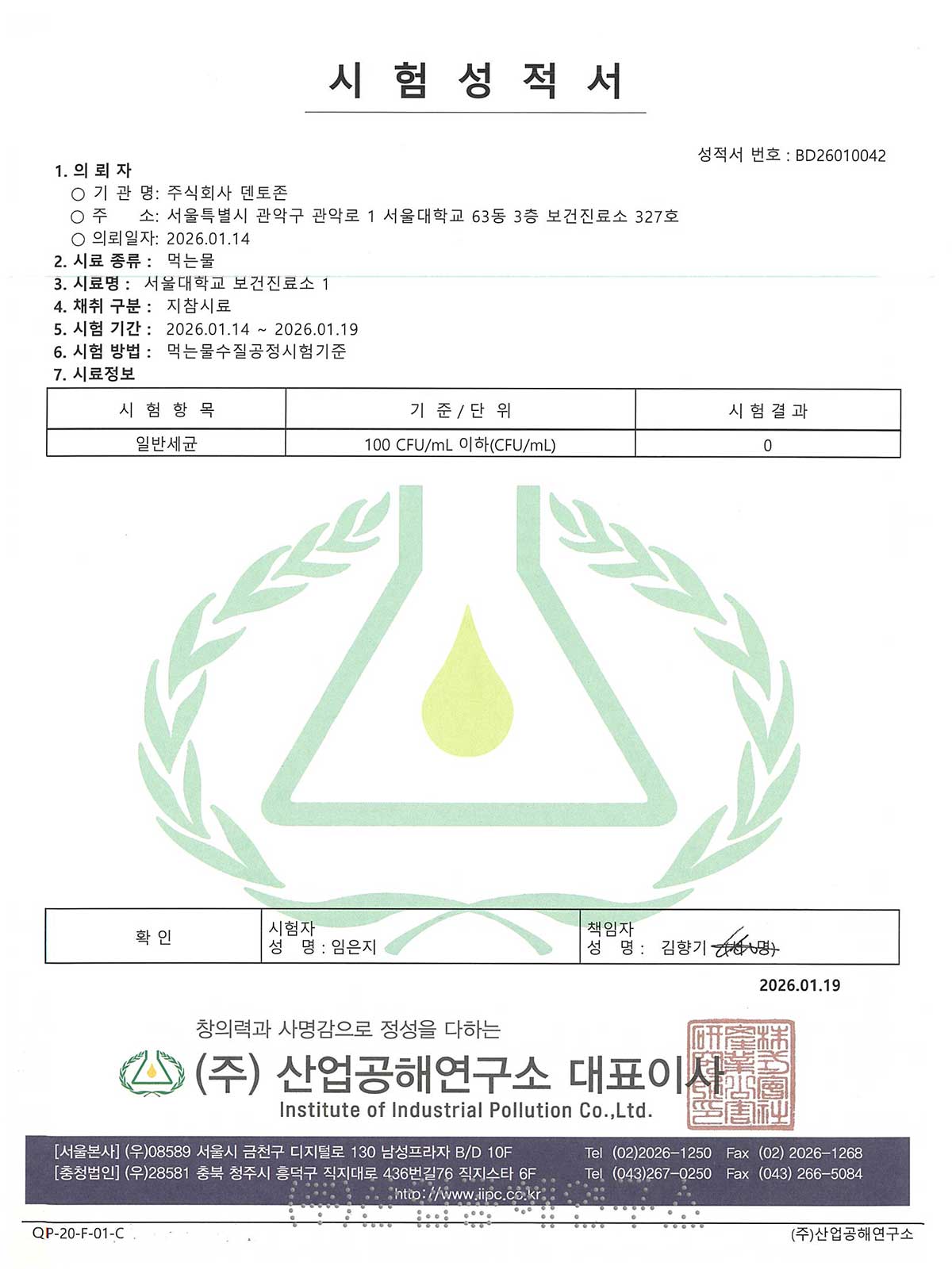 06-서울대학교.jpg