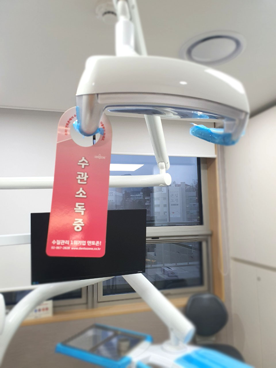 (주)덴토존 _ 대학병원-강북삼성병원(본원)-60727127021.jpg