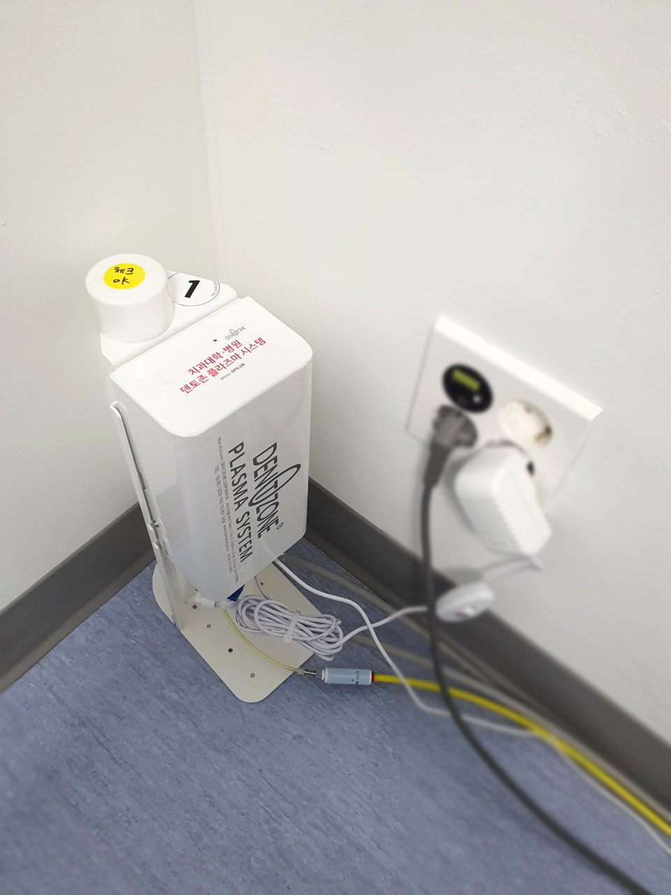 (주)덴토존 _ 대학병원-중앙보훈병원-60728284225.jpg