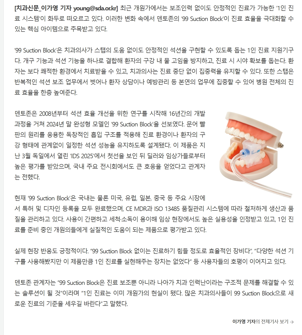 03.jpg
