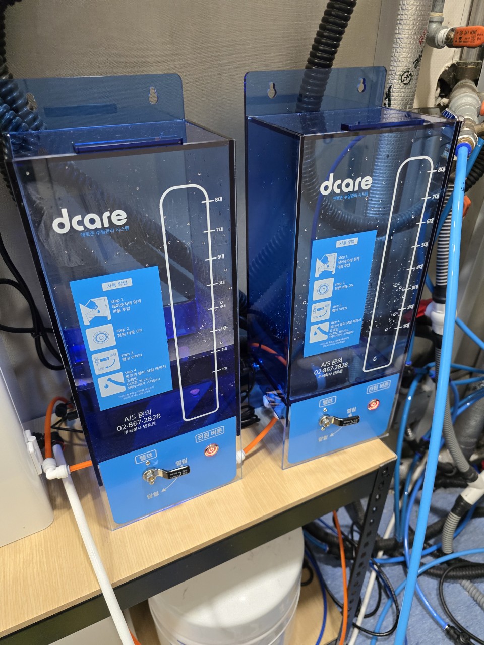 (주)덴토존 _ 대학병원-강북삼성수원치과-60749483989.jpg