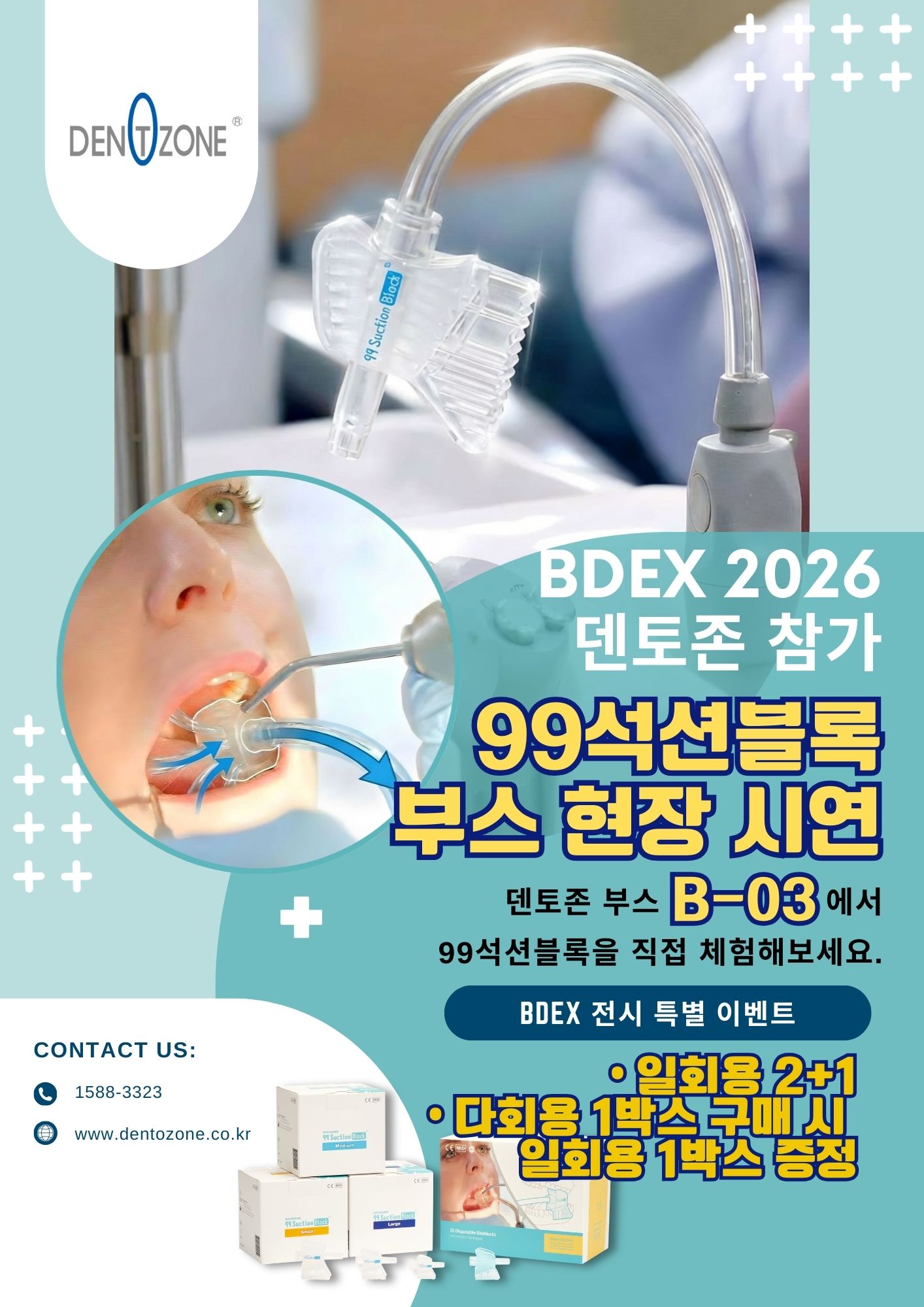 Modern Dental Care Flyer.jpg