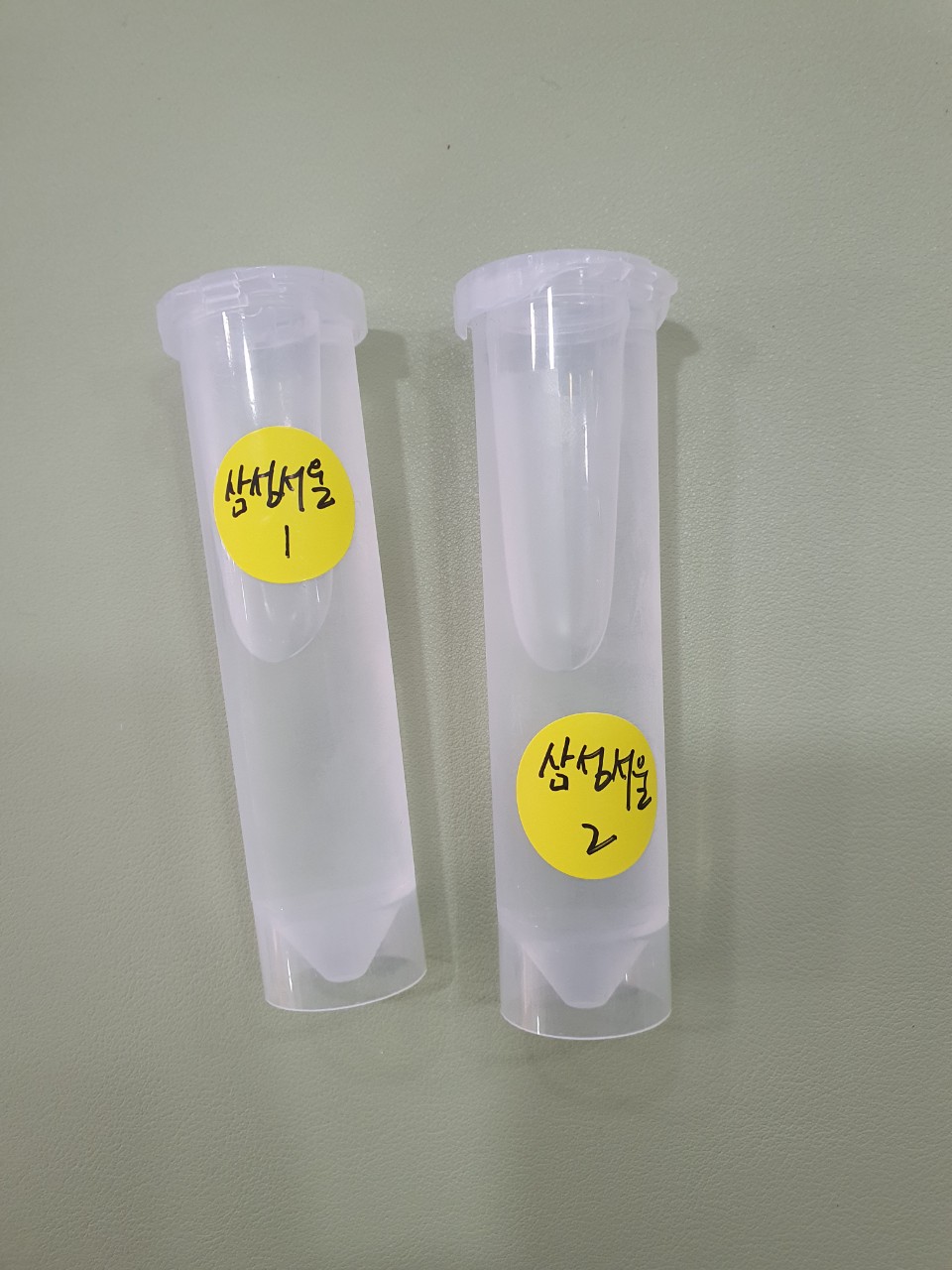 (주)덴토존 _ 대학병원-삼성서울병원-60724674124.jpg