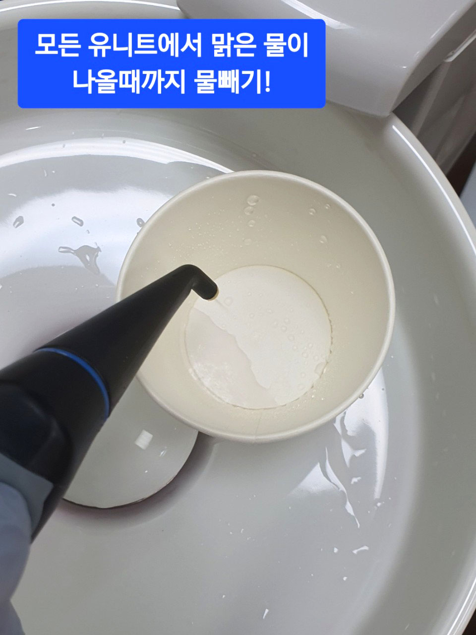 (주)덴토존 _ 대학병원-강북삼성 서초부속치과-61984805177.jpg