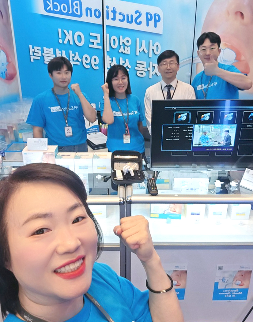 덴토존 스토리-DV WORLD 2025-72157939404.jpg