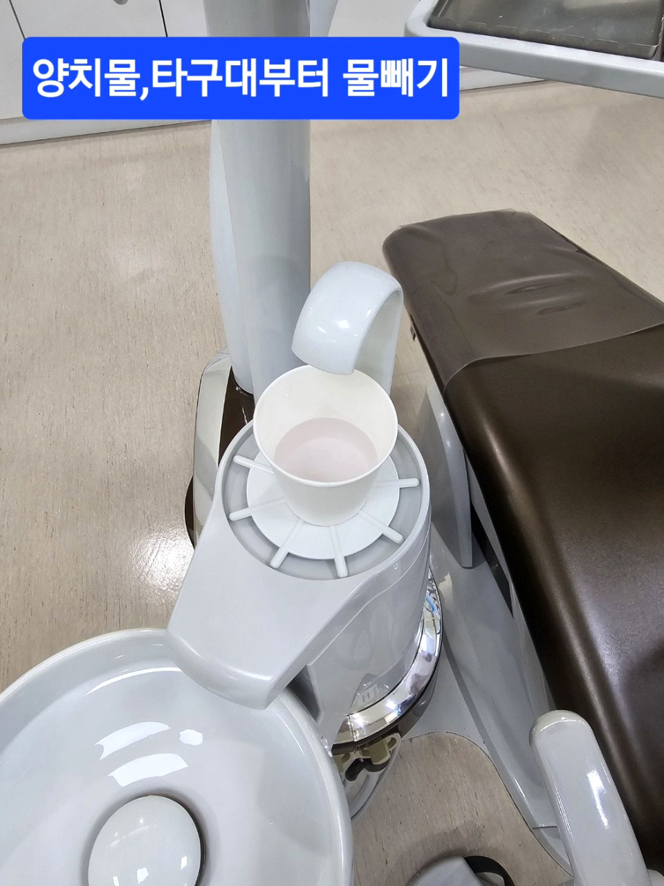 (주)덴토존 _ 대학병원-강북삼성 서초부속치과-61984805175.jpg