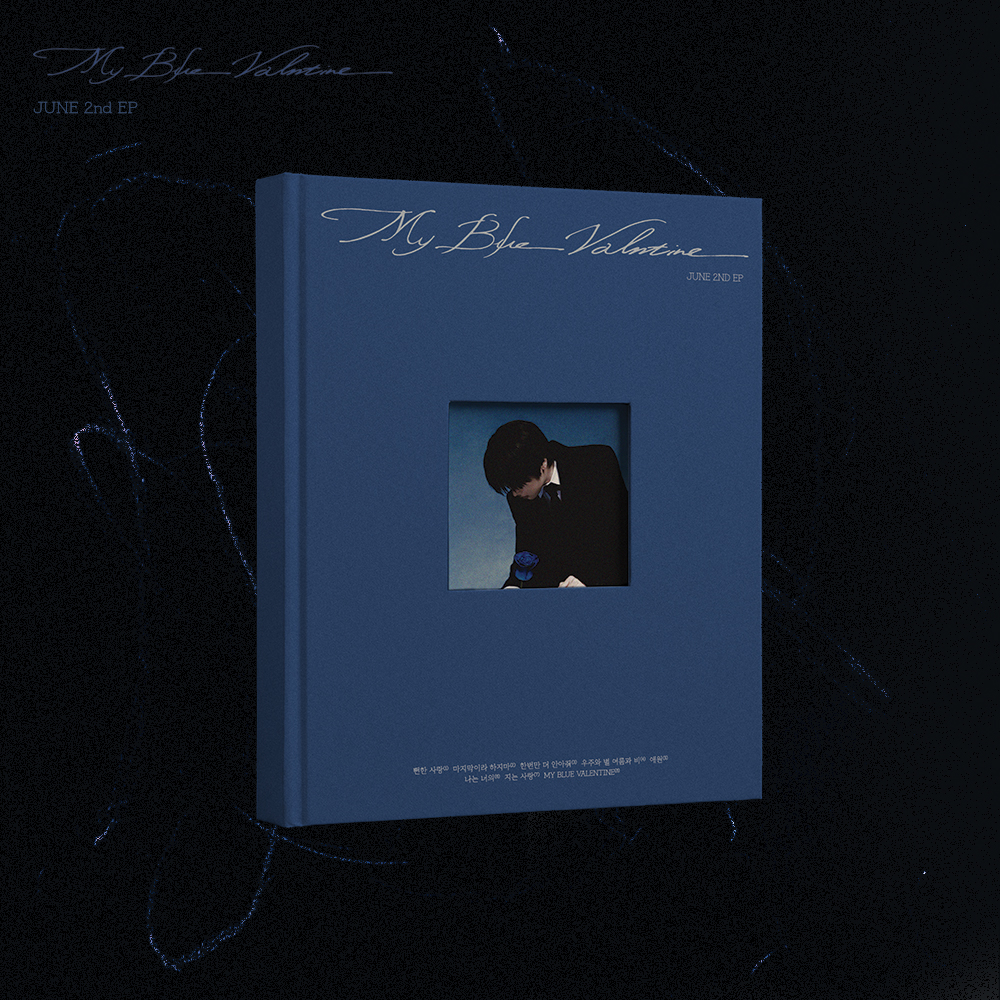 MY BLUE VALENTINE [CD]