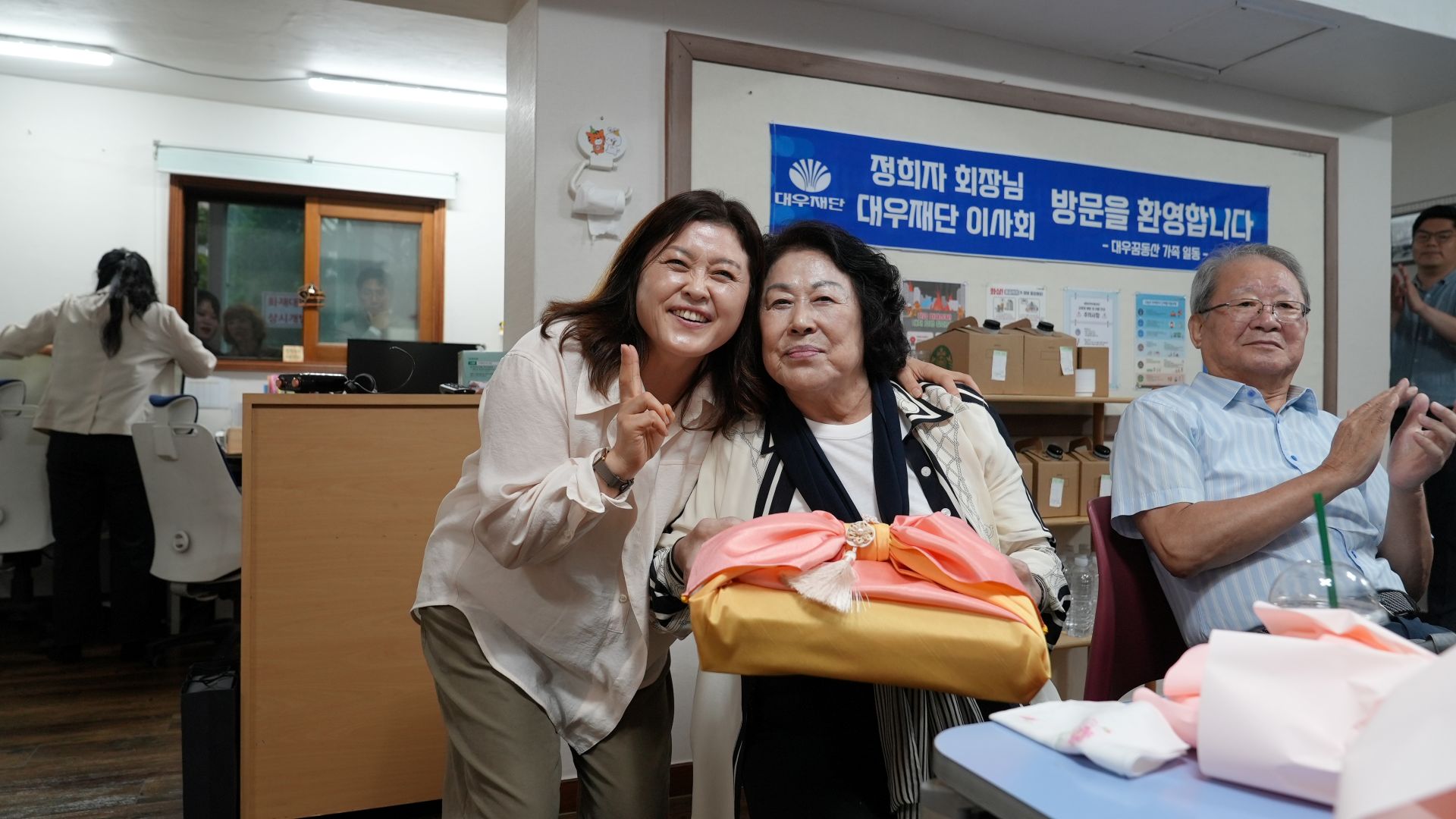 제170차 이사회 현장스케치
