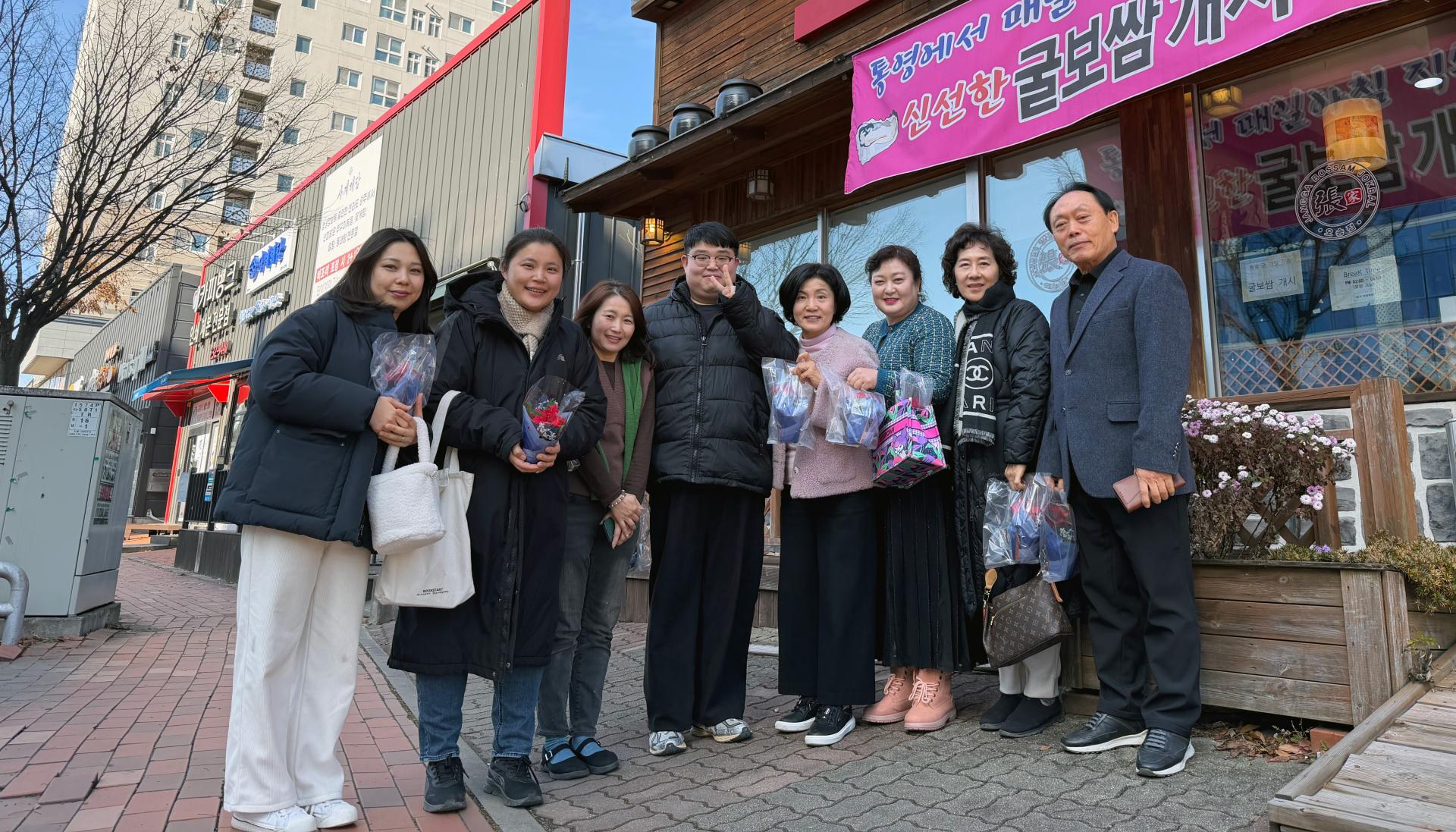 오송을 기록하는 사람들