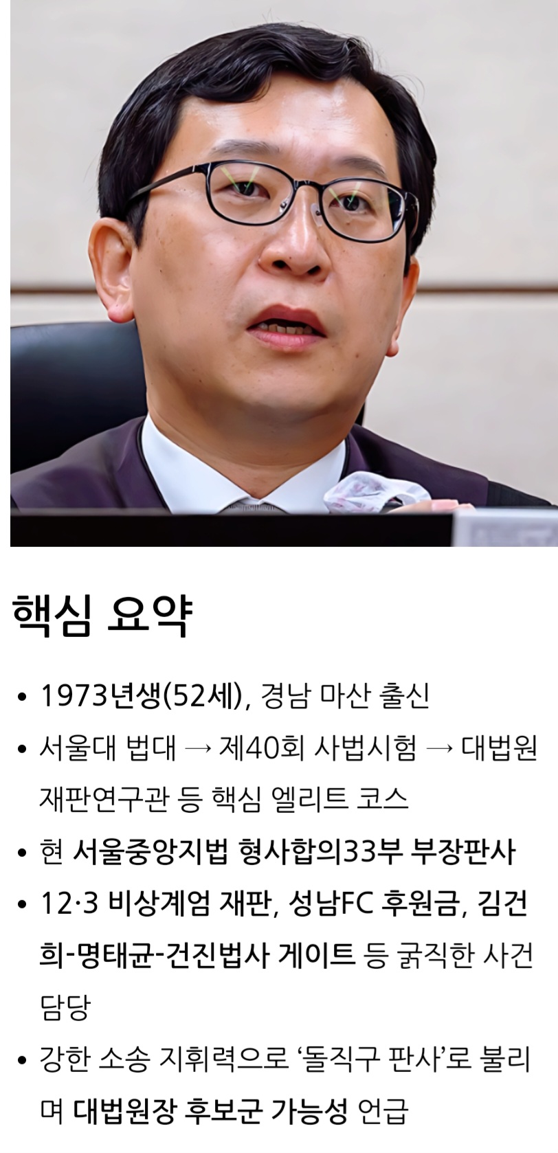 Screenshot_20260827_060213_NAVER.jpg