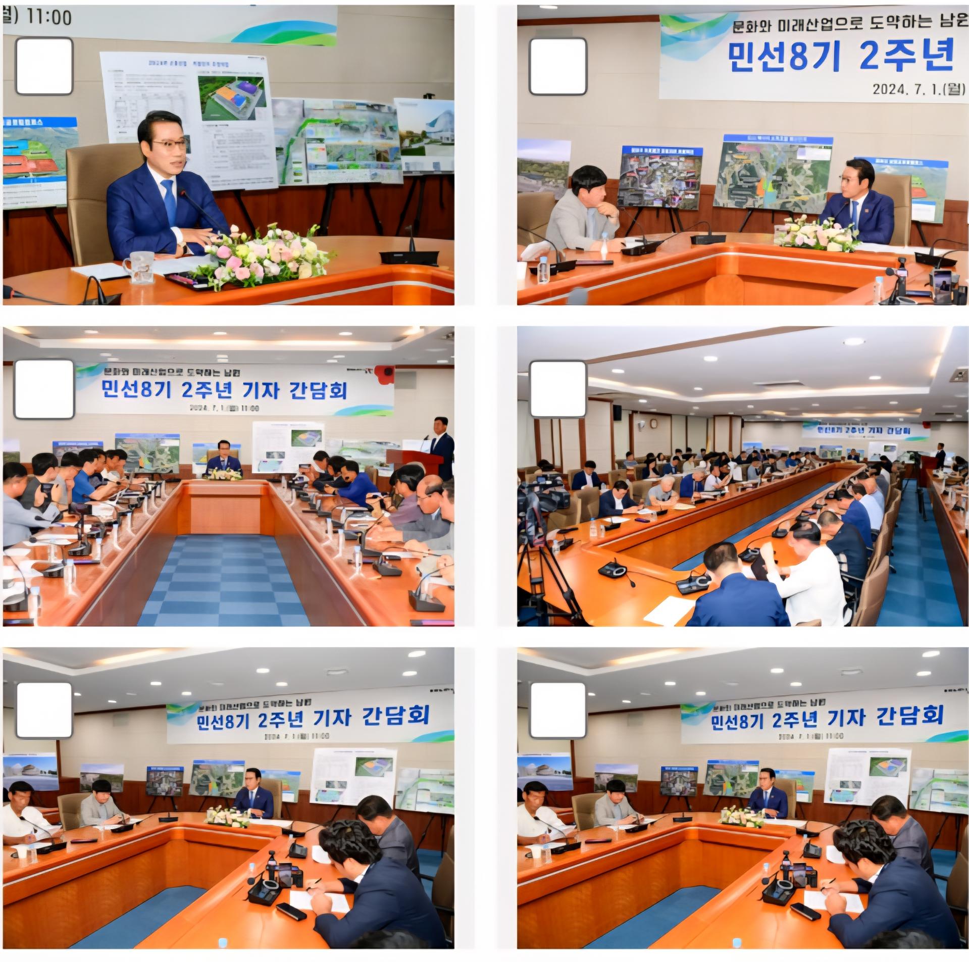 Screenshot_20260630_065950_NAVER.jpg