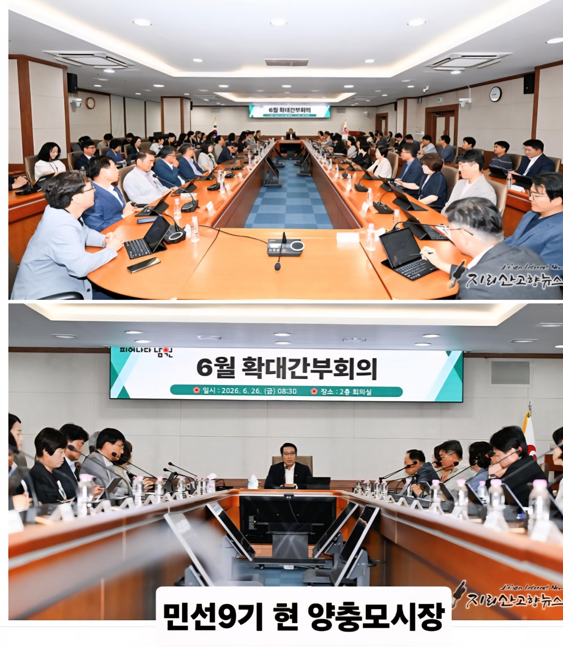 KakaoTalk_20260817_162202036.jpg