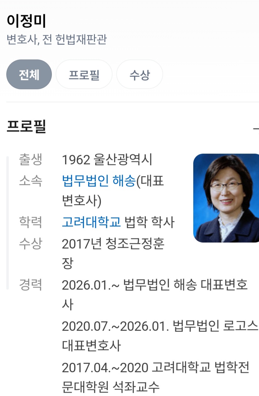 Screenshot_20260827_071358_NAVER.jpg