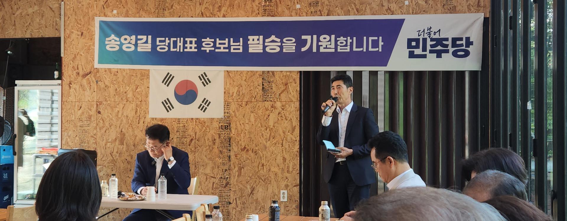 KakaoTalk_20260725_202429044.jpg