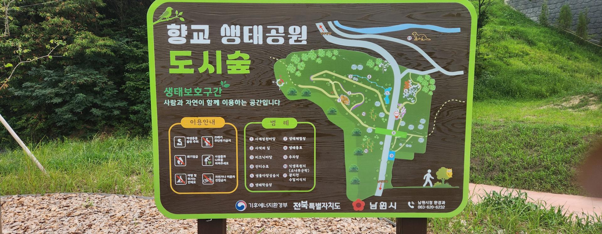 KakaoTalk_20260821_201727710_09.jpg