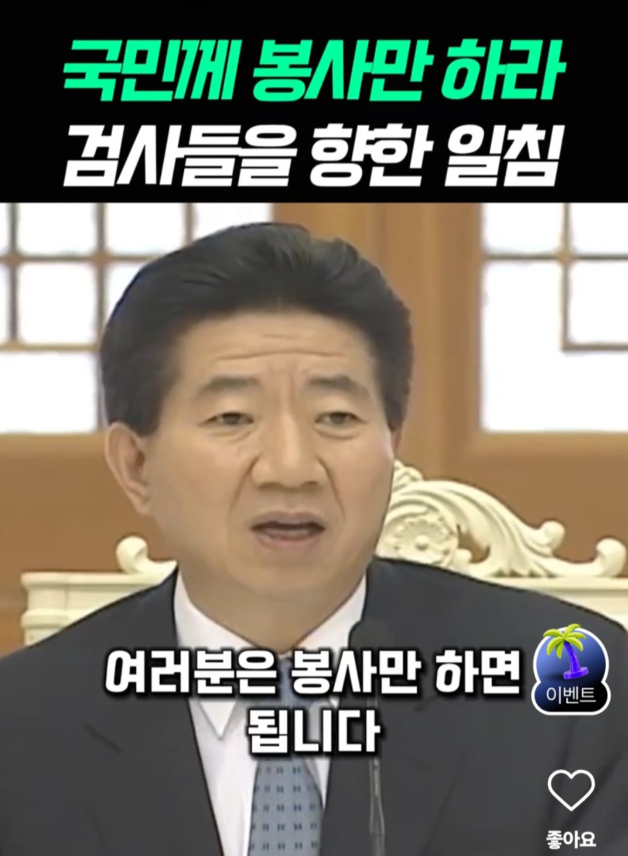 Screenshot_20260827_060538_NAVER.jpg