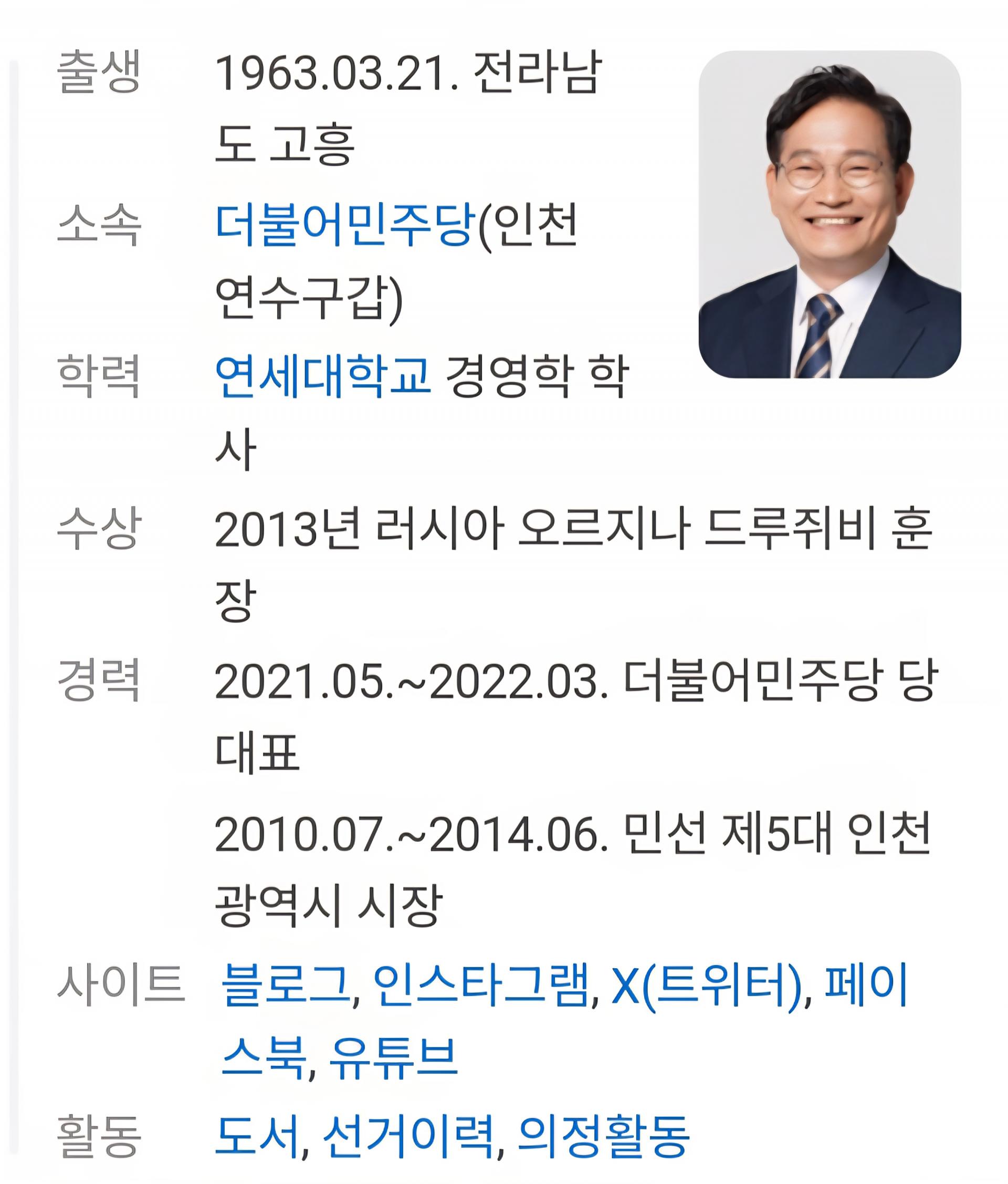 Screenshot_20260827_071652_NAVER.jpg