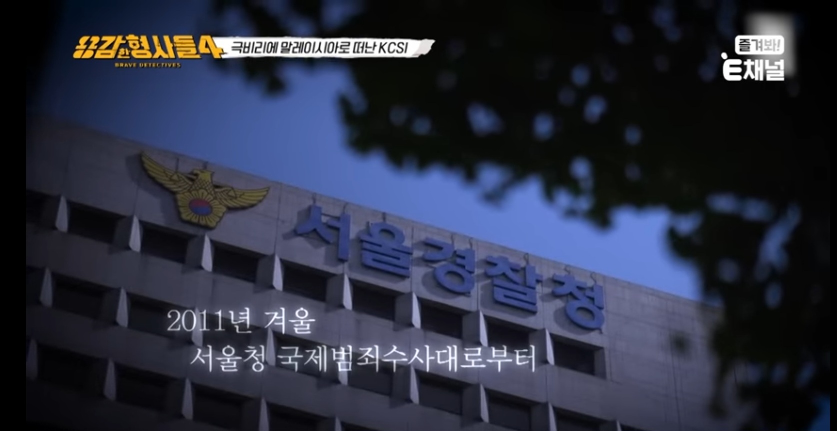 Screenshot_20260817_195121_YouTube.jpg