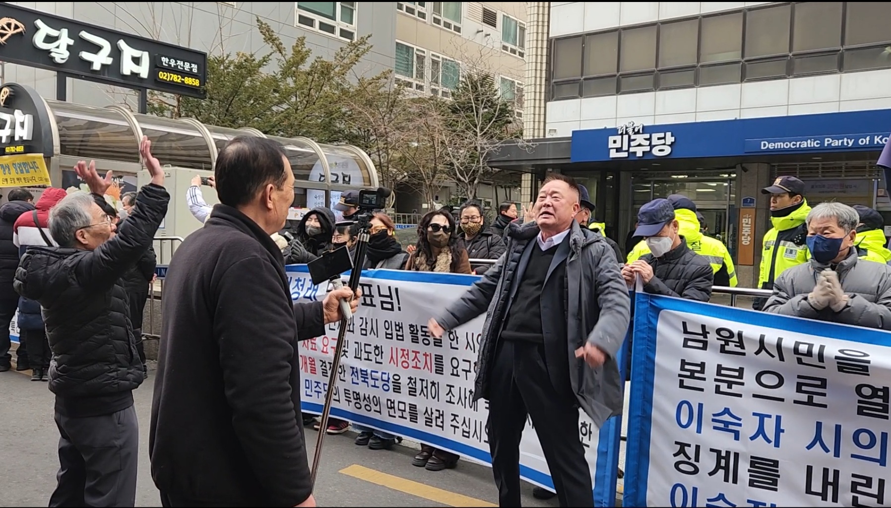 Screenshot_20260225_035512_Video Player.jpg