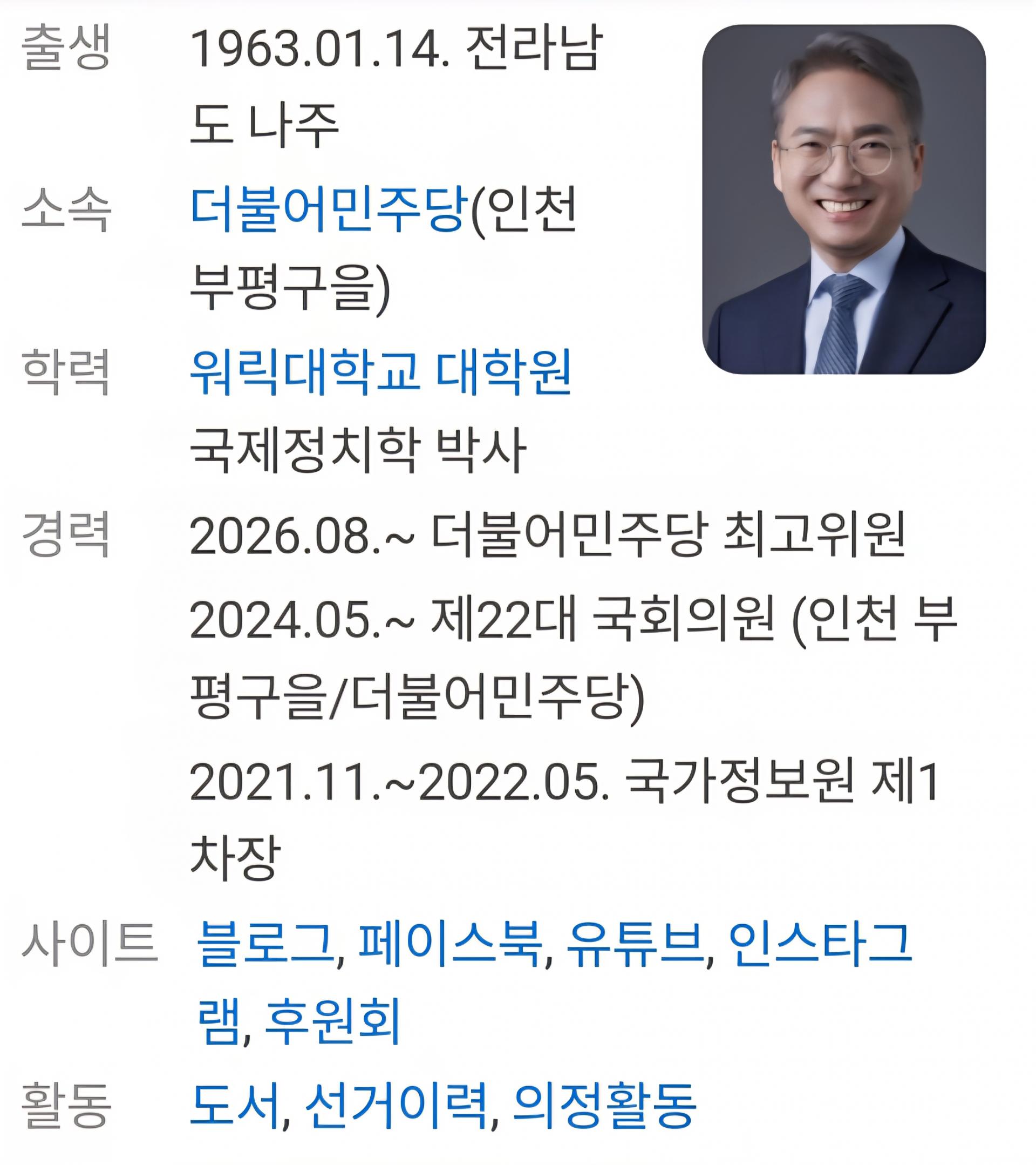 Screenshot_20260827_075418_NAVER.jpg