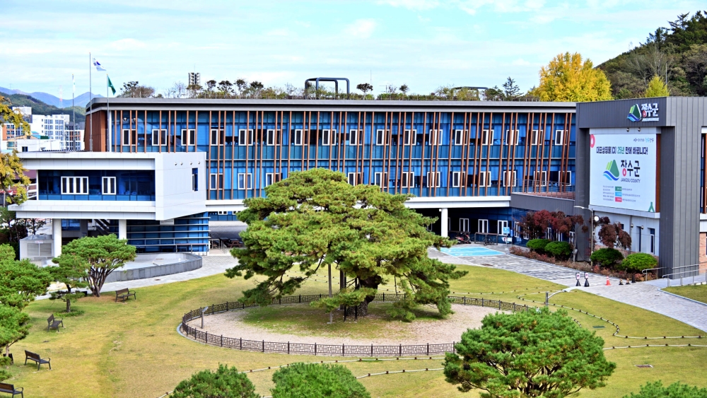 장수군청 전경.jpg