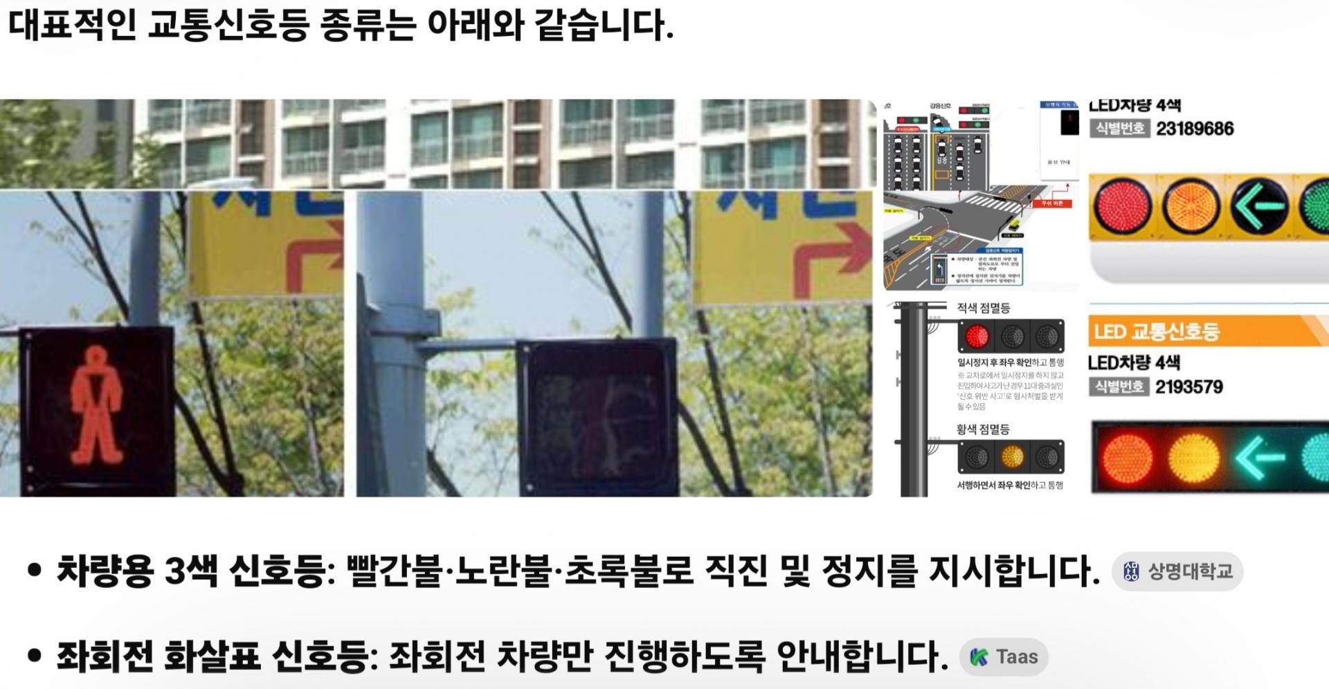 Screenshot_20260705_085420_ChatGPT.jpg