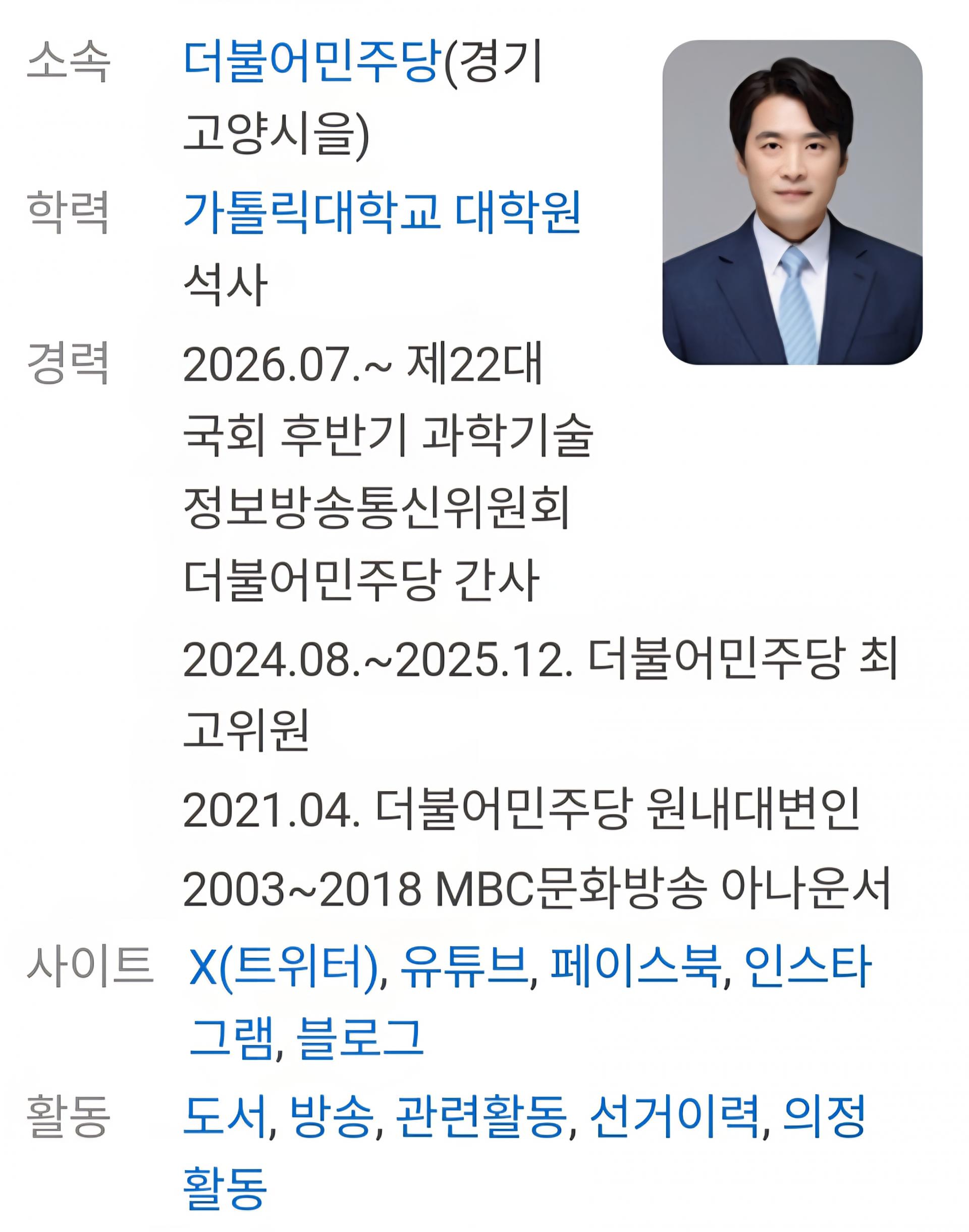 Screenshot_20260827_070634_NAVER.jpg