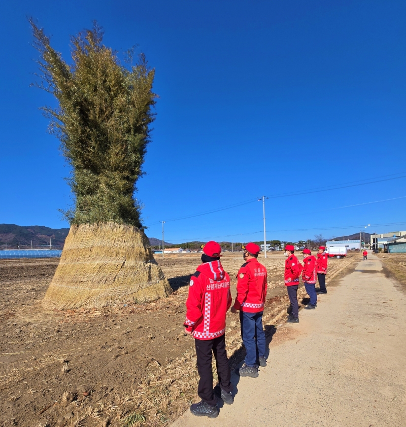 0227 03. 산림녹지과 - 남원시, 정월대보름 산불방지 특별대책 수립...예방 활동 총력.jpg