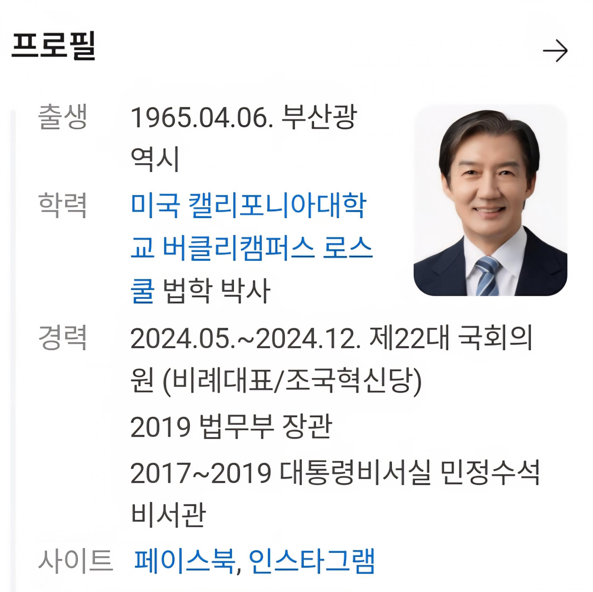 Screenshot_20260827_071531_NAVER.jpg