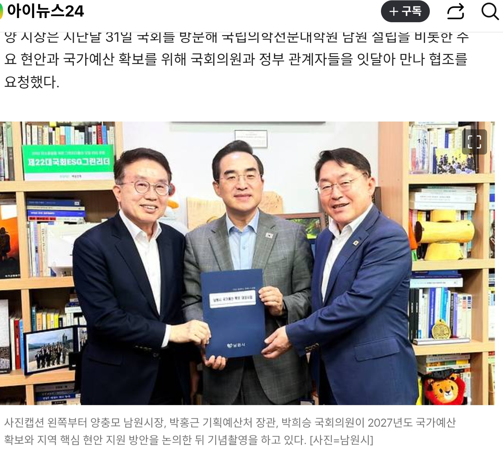 Screenshot_20260803_214945_KakaoTalk.jpg