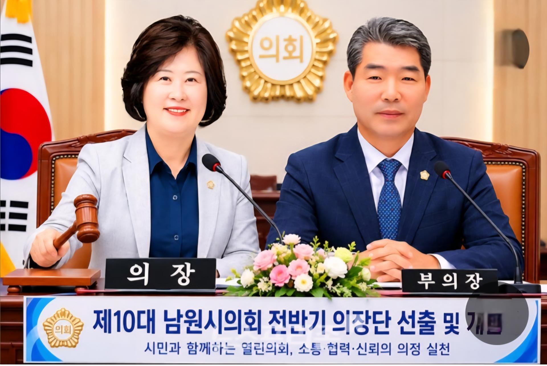 Screenshot_20260801_075436_NAVER.jpg