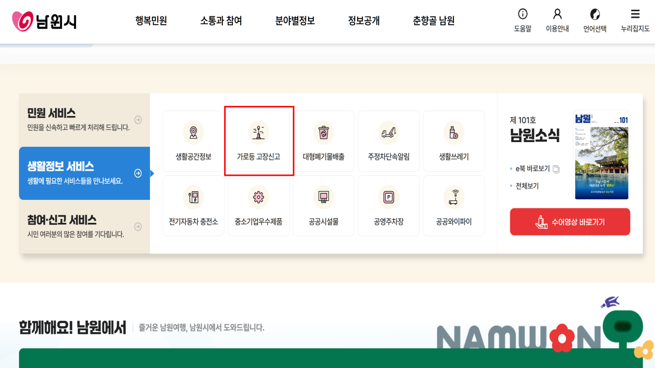 스크린샷 2026-09-09 105329.png