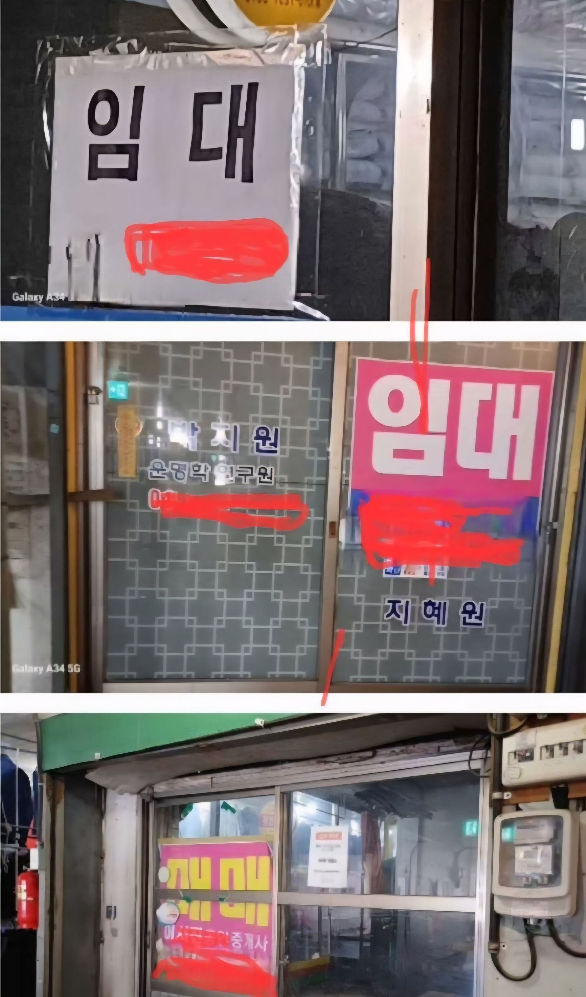 Screenshot_20260924_122258_NAVER.jpg