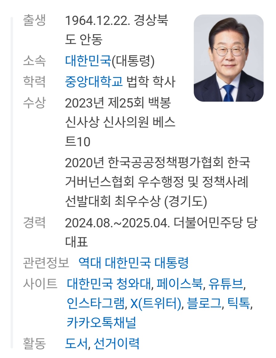 Screenshot_20260827_071028_NAVER.jpg
