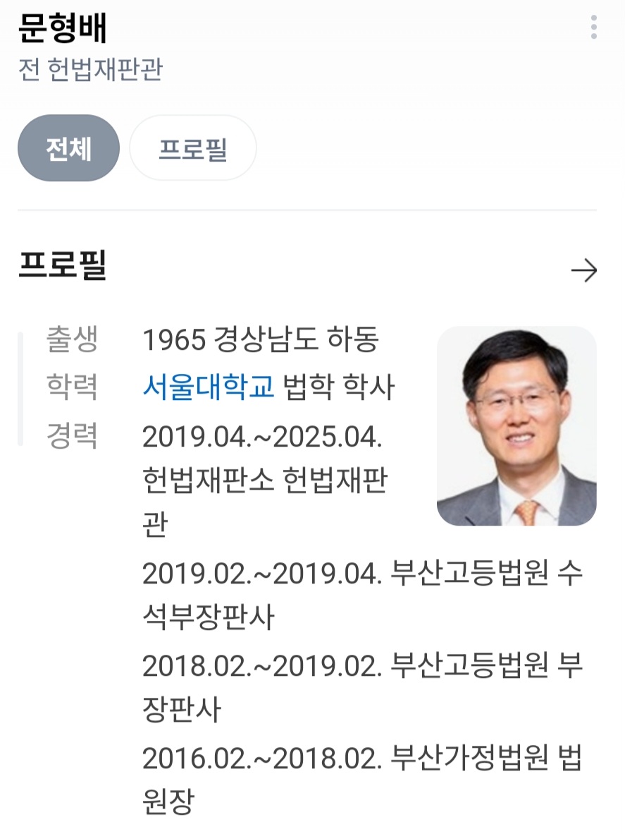 Screenshot_20260827_092457_NAVER.jpg