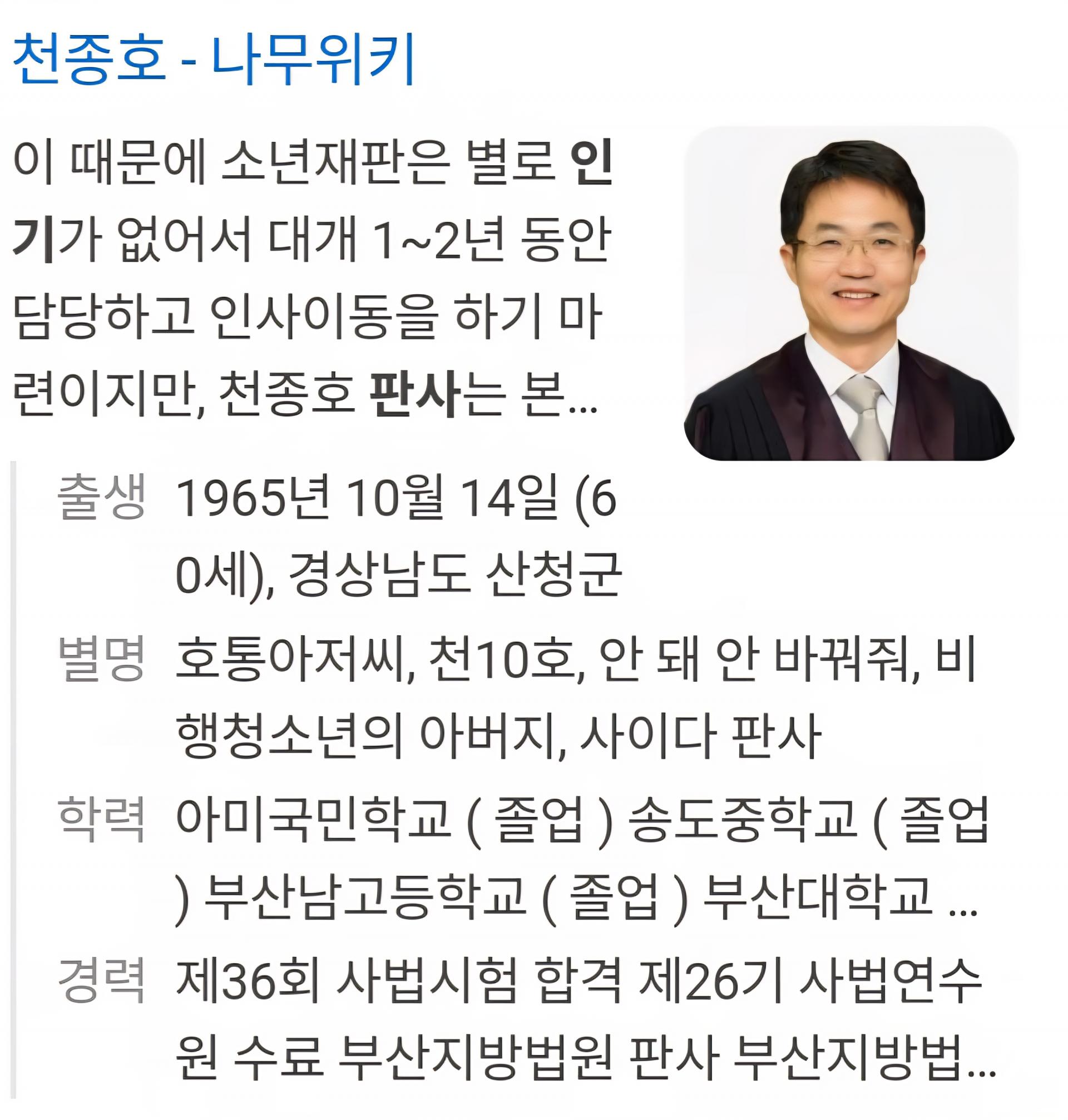 Screenshot_20260827_055355_NAVER.jpg