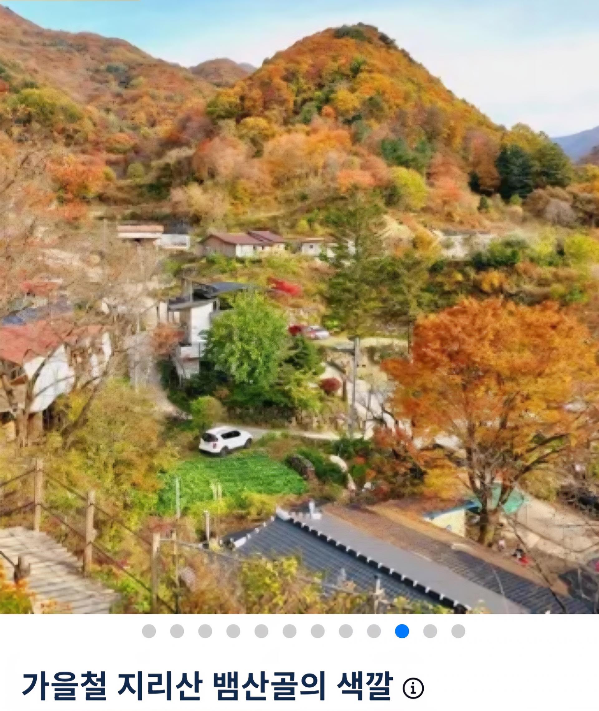 Screenshot_20260709_070145_NAVER.jpg