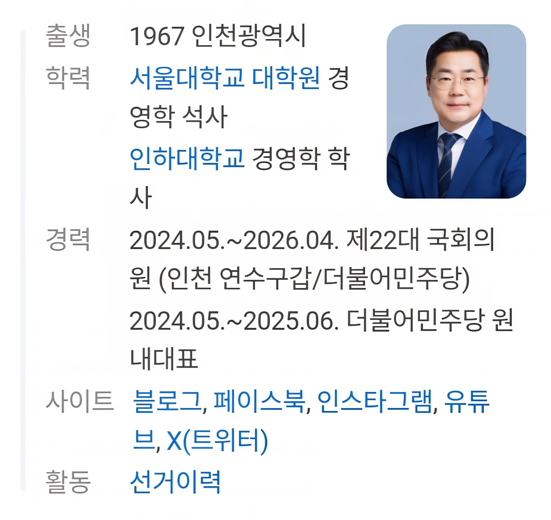Screenshot_20260827_090036_NAVER.jpg