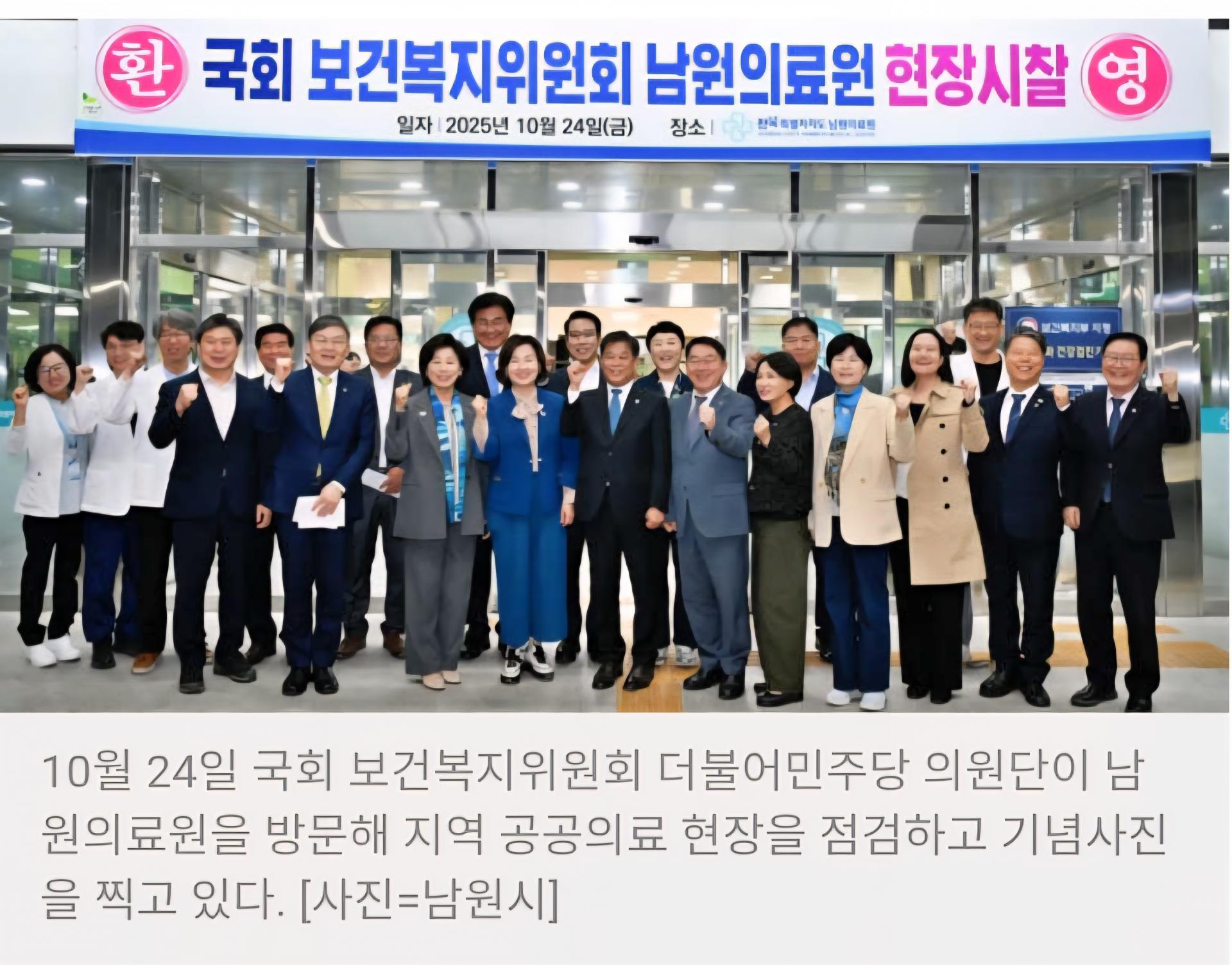 Screenshot_20260404_161400_NAVER.jpg