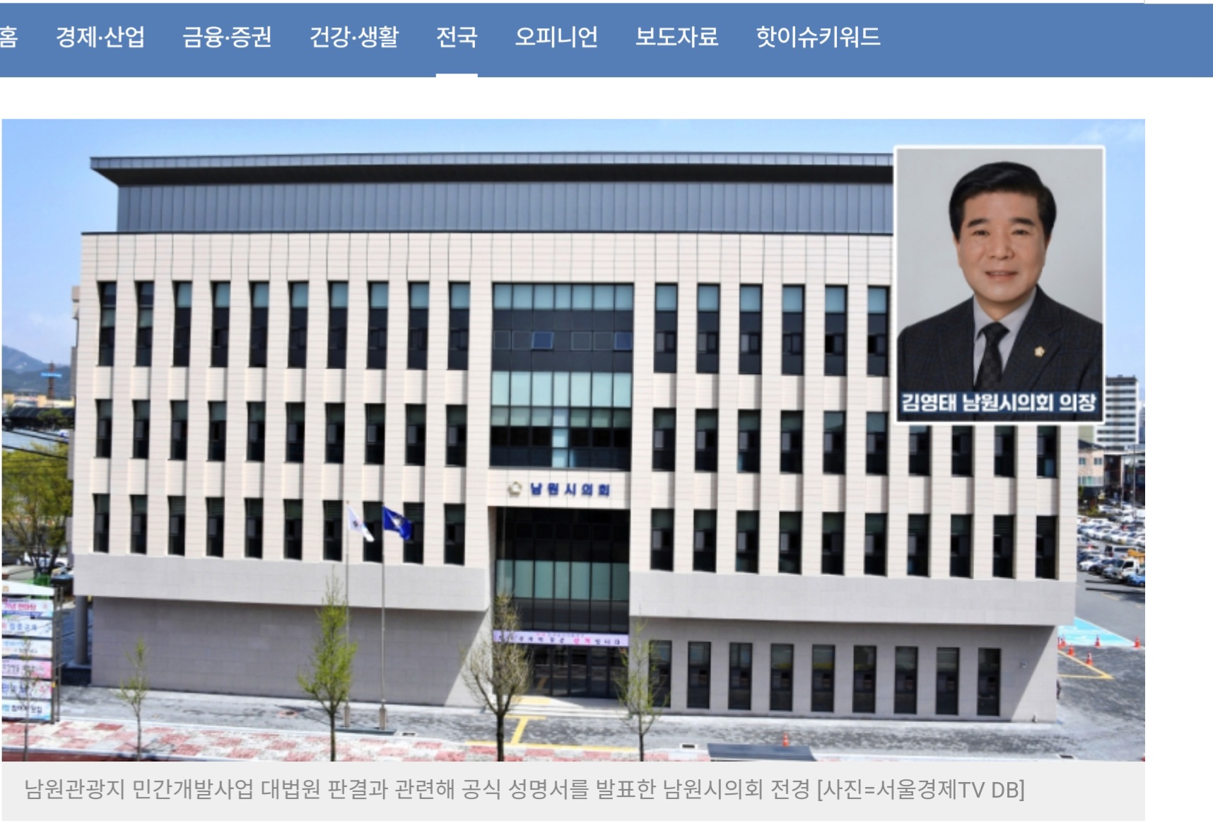 Screenshot_20260527_072536_NAVER.jpg