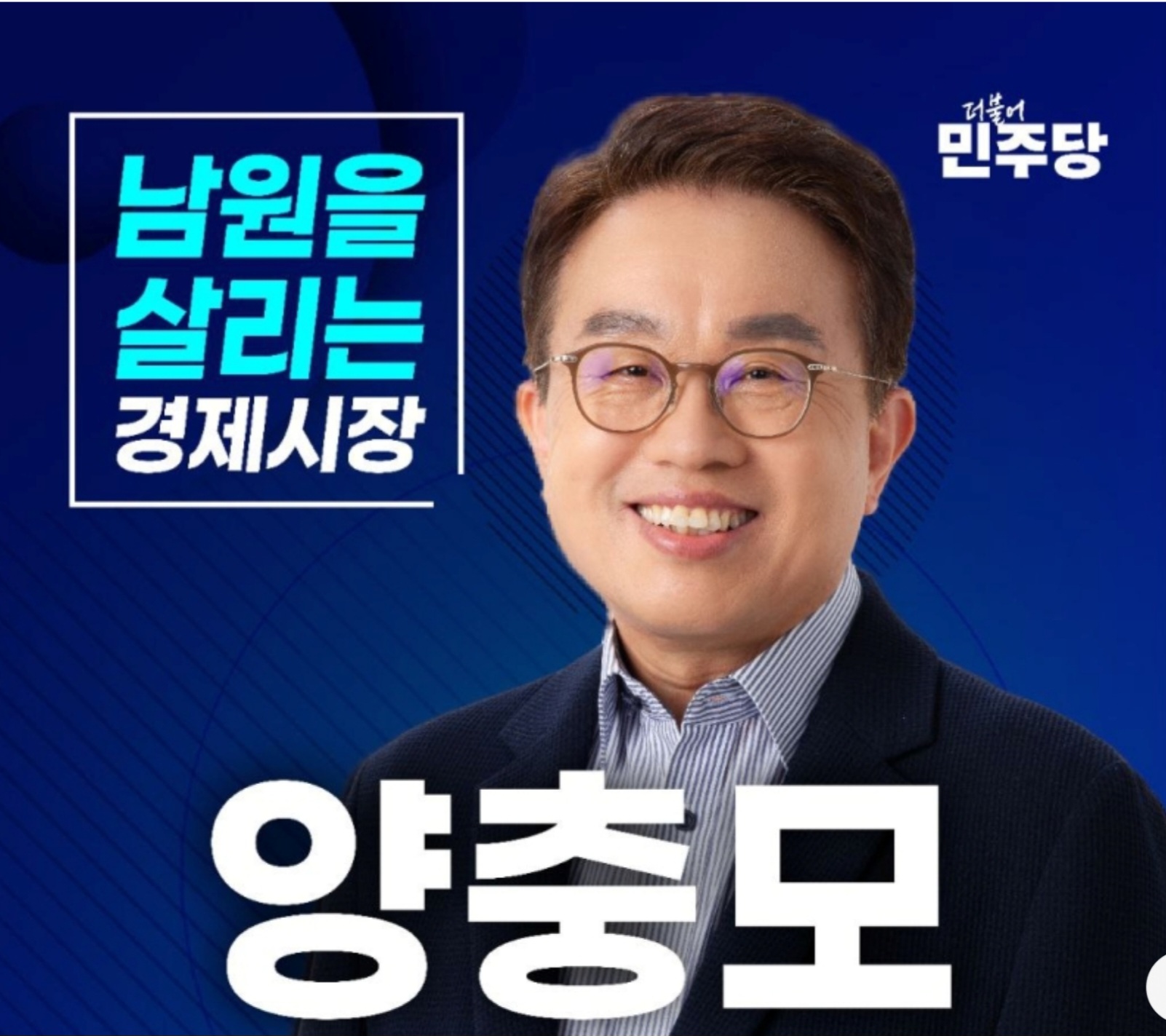 Screenshot_20260609_080304_NAVER.jpg
