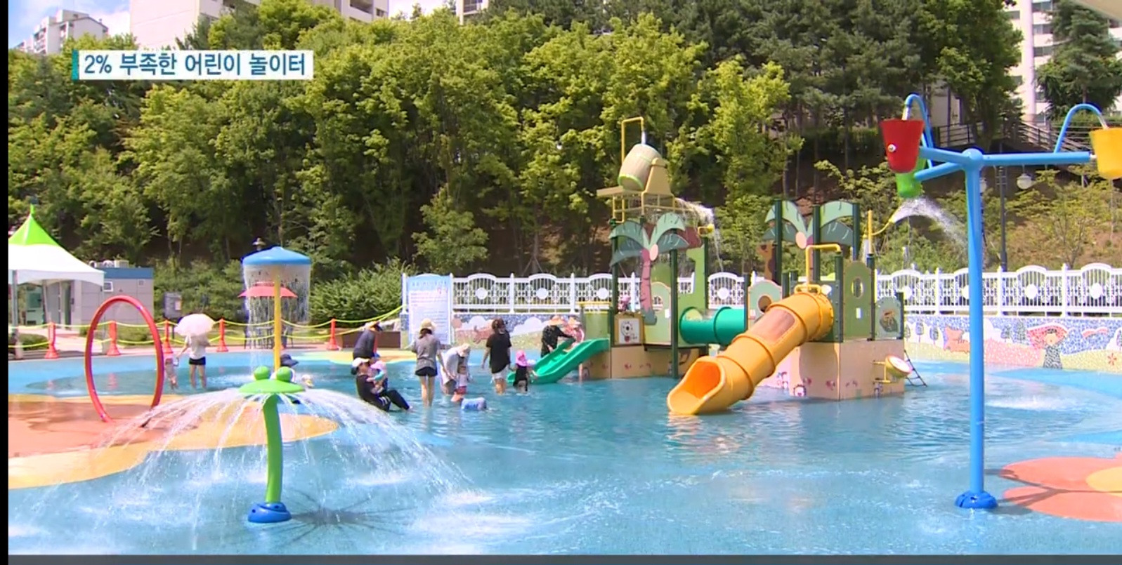 Screenshot_20260711_050406_YouTube.jpg