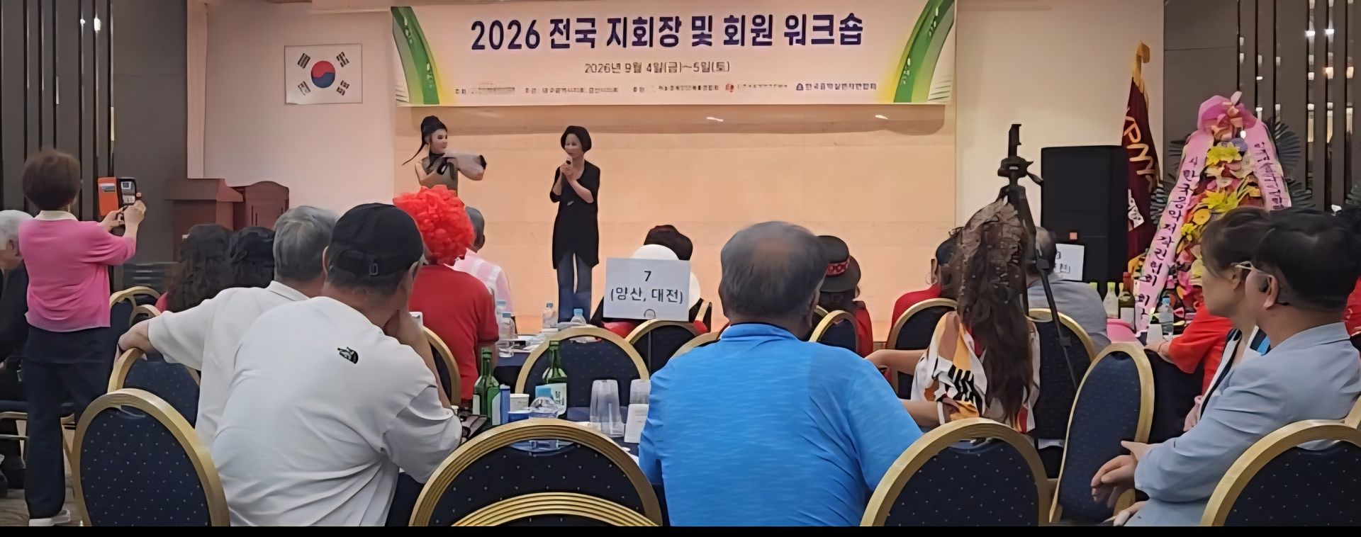 Screenshot_20260905_101053_Video Player.jpg