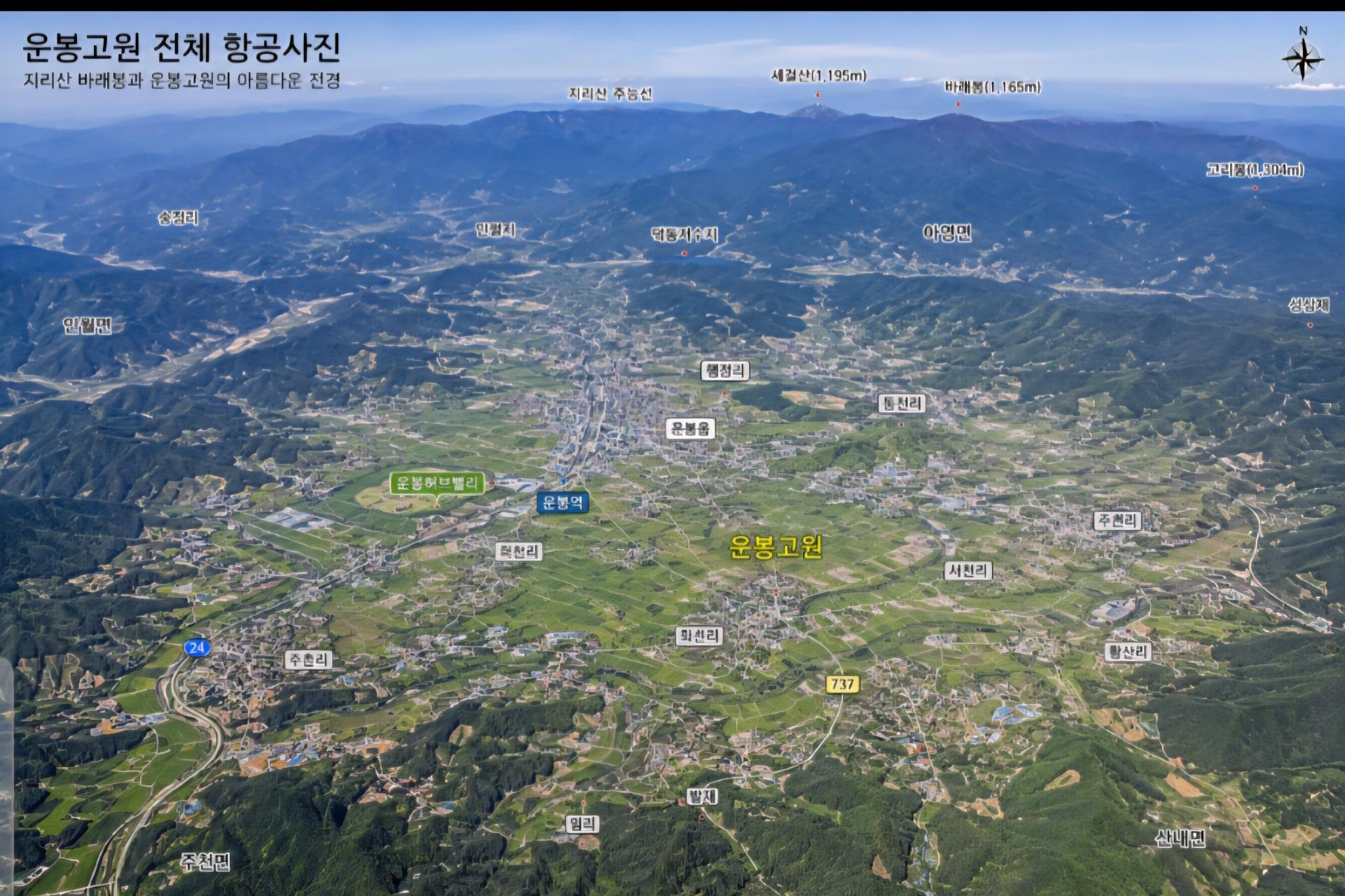 Screenshot_20260703_090425_ChatGPT.jpg
